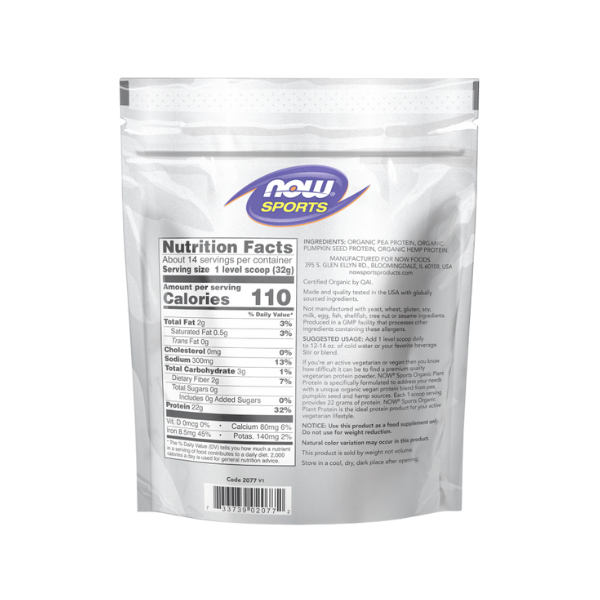 Proteina Vegetal Organica, Sin Sabor (1 lb/454 g)