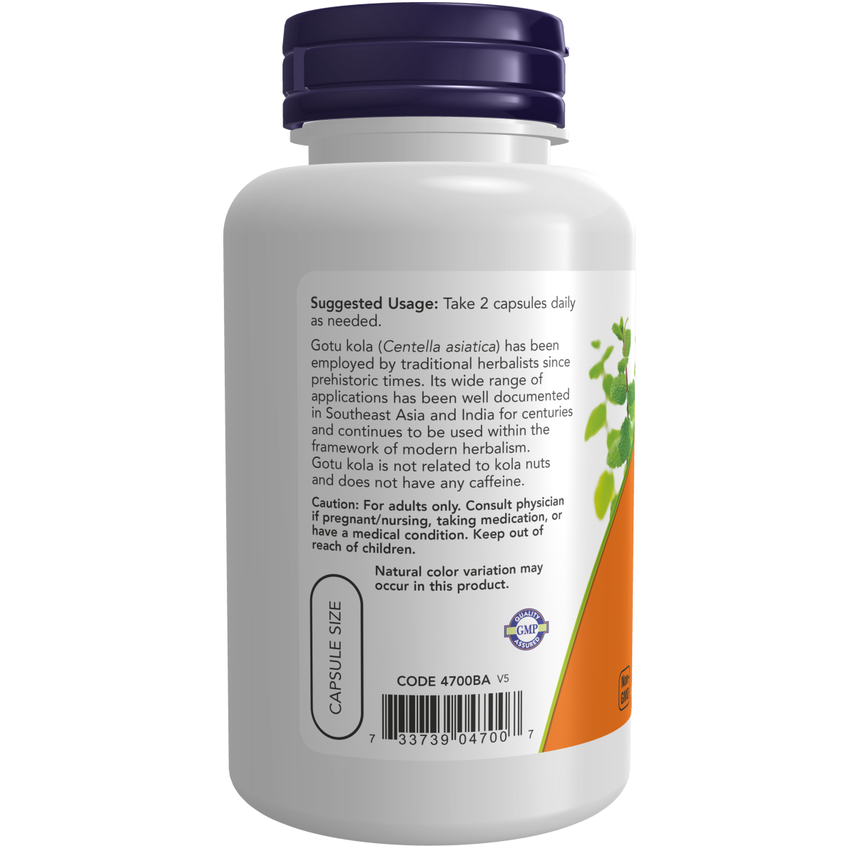 Gotu Kola 450 mg 100 Veg Capsules