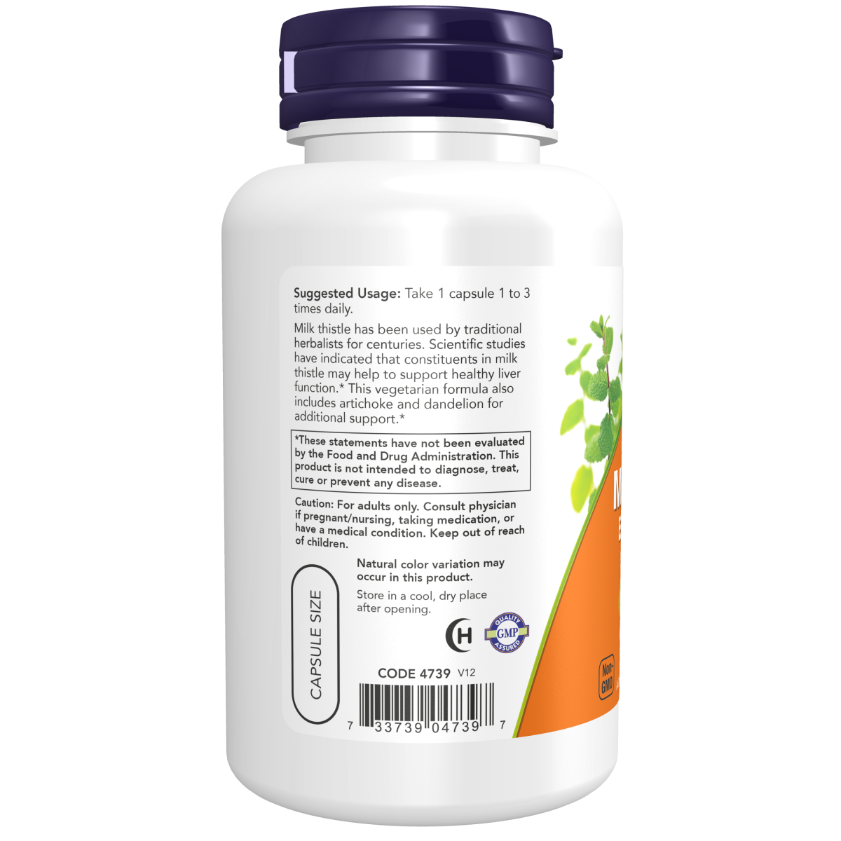 Cardo Mariano doble potencia, 300 mg (100 Veg Caps) / Silymarin Milk Thistle Double Strength 300 mg