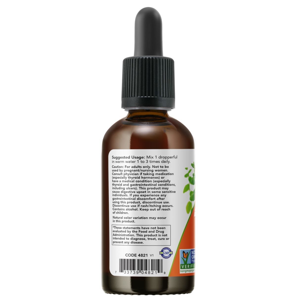 Ashwagandha Organico Extracto Liquido (2 fl.oz.) /Ashwagandha Extract Liquid, Organic