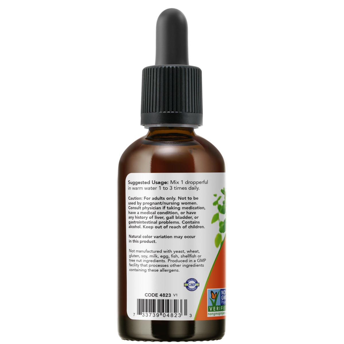 Extracto Líquido de Cúrcuma Orgánico (2 fl. onz. ) /Turmeric Extract Liquid Organic