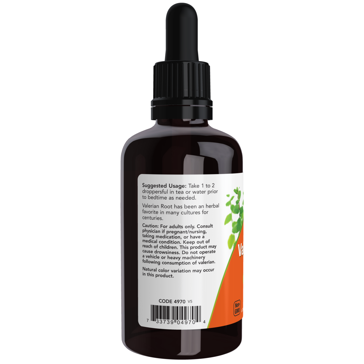 Extracto de Raíz de Valeriana (2 fl. oz/59 ml)