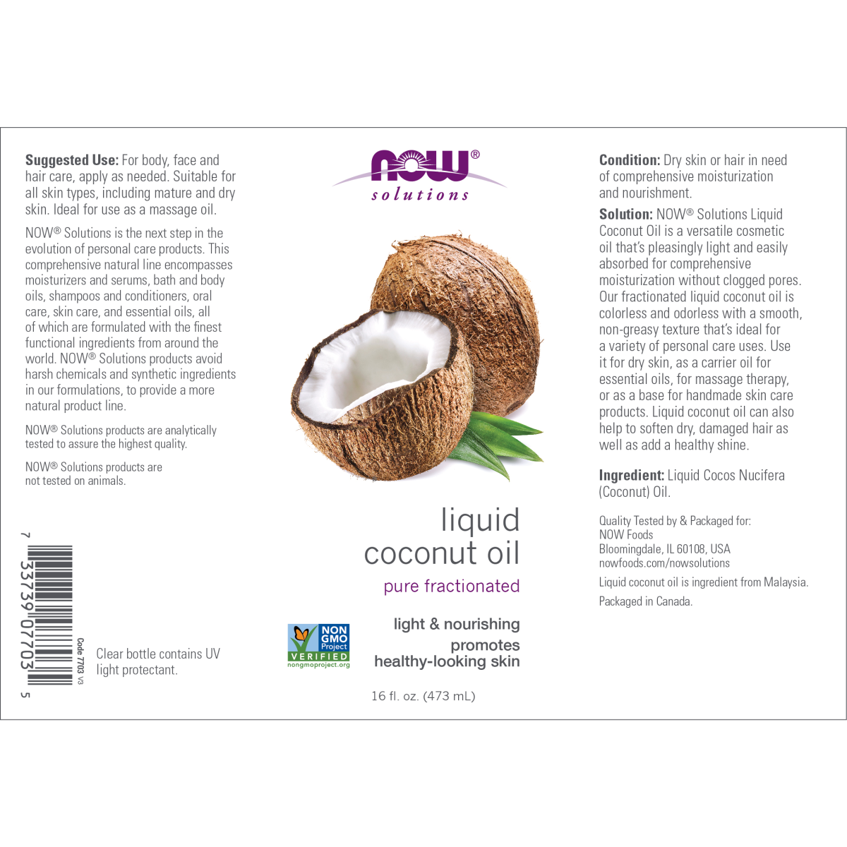 Aceite de coco líquido (473ml) / Liquid Coconut Oil