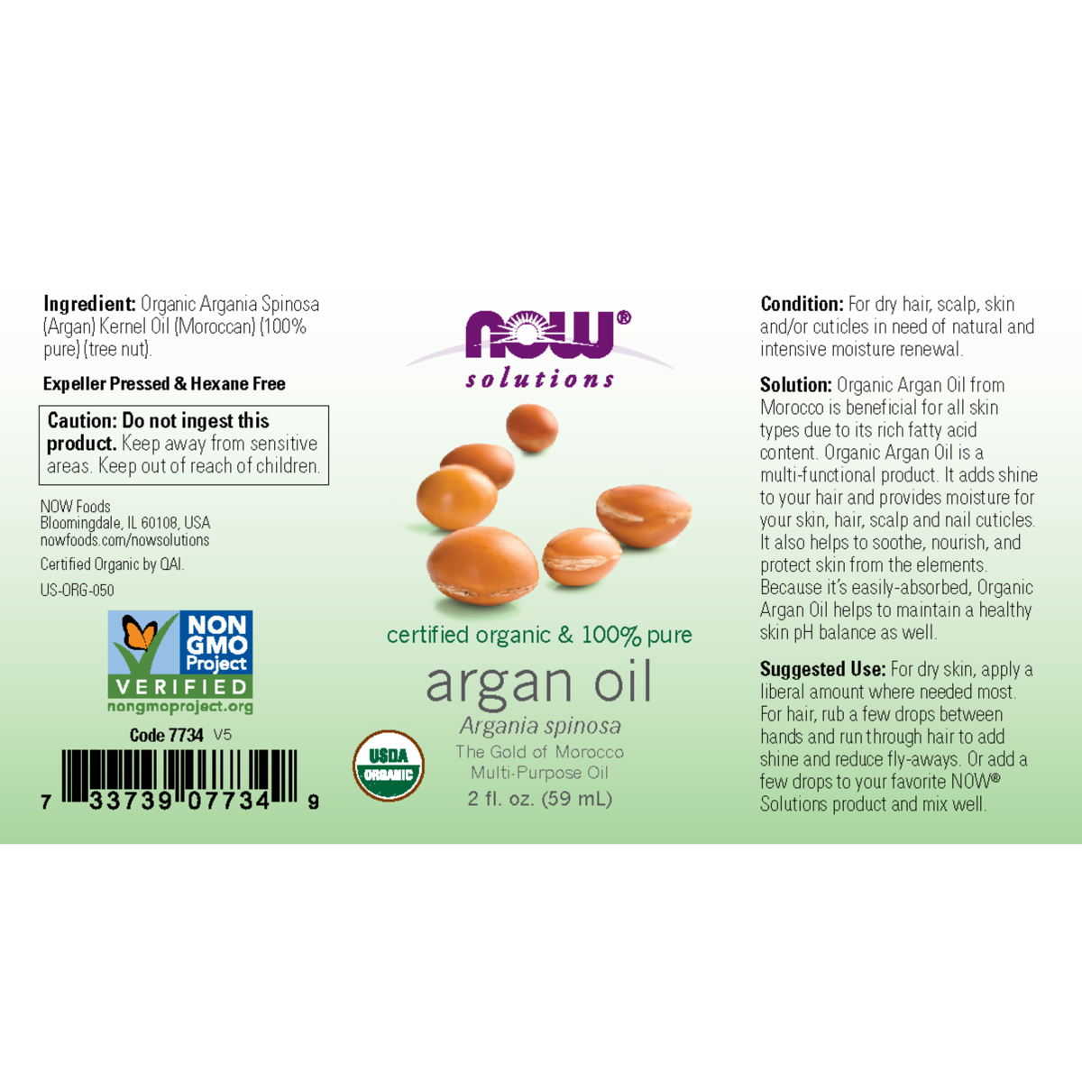 Aceite de Argán Orgánico (2oz)/ Argan Oil Organic