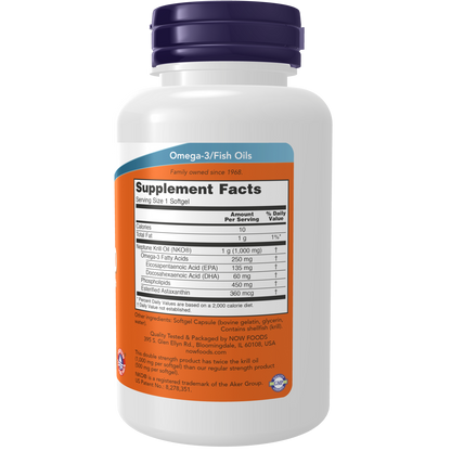 Krill doble potencia 1000 mg (60 Softgels) / Krill Double Strength 1000 mg