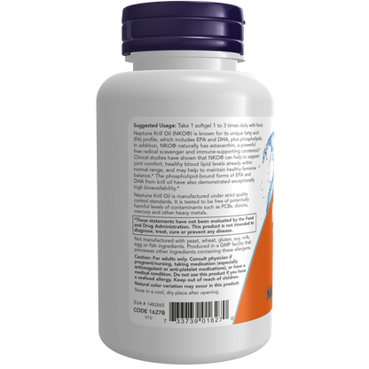Krill doble potencia 1000 mg (60 Softgels) / Krill Double Strength 1000 mg