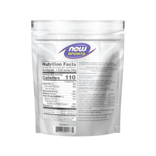 Proteina Vegetal Organica, Sin Sabor (1 lb/454 g)