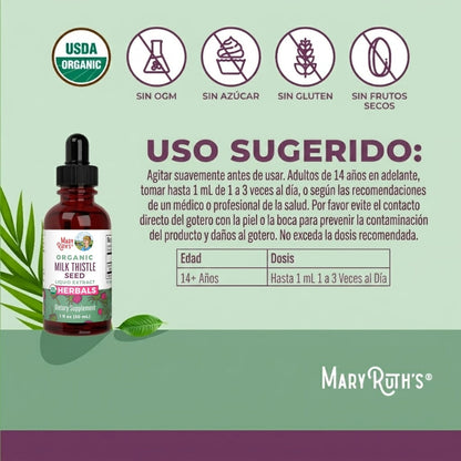 Gotas de cardo mariano orgánico (30ml) / Milk Thistle Drops, Org, (1oz)