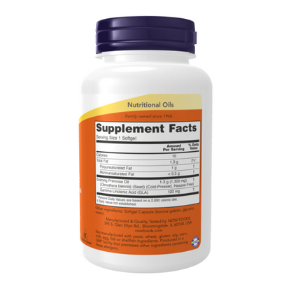 Super Primrose 1300 mg (60 Softgels)