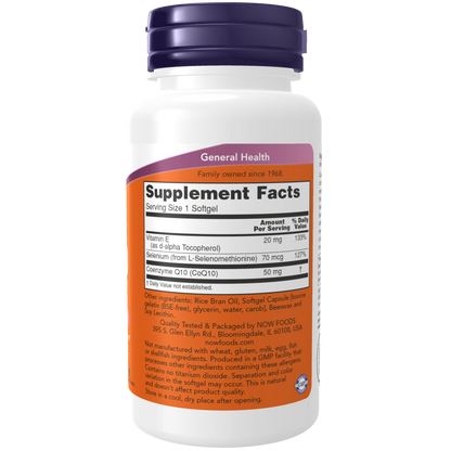 CoQ10 50 mg  (100 softgels)