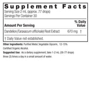 Raíz de Diente de León 1,350 mg (2 fl oz/60 ml), Nature's Answer