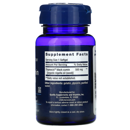 Aceite de semilla de comino negro (60 caps) / Black Cumin Seed Oil (60 caps)