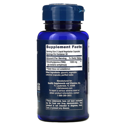 TMG 500 mg (60 vcaps liquidas)