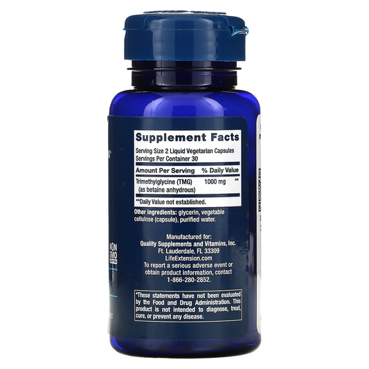 TMG 500 mg (60 vcaps liquidas)