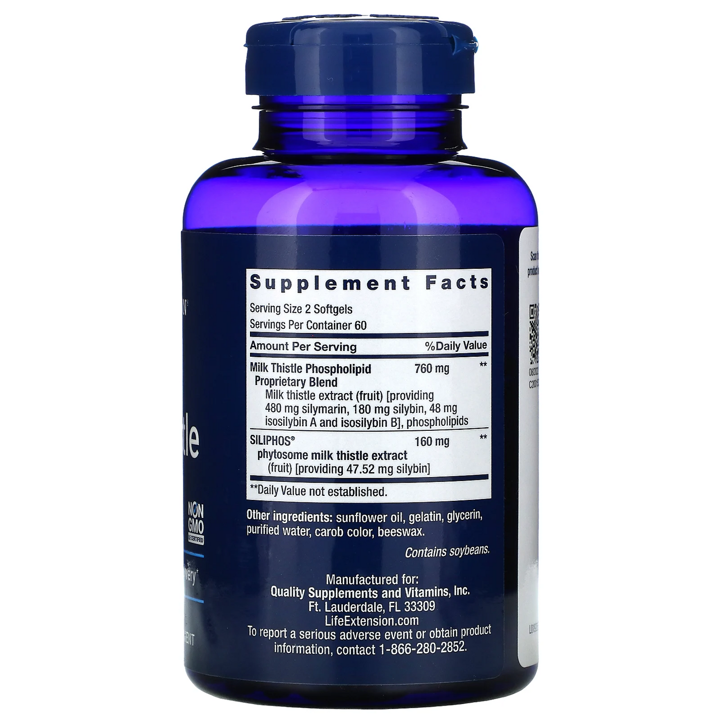 Cardo mariano avanzado (120 capsulas blandas) / Advanced Milk Thistle (120 softgels)