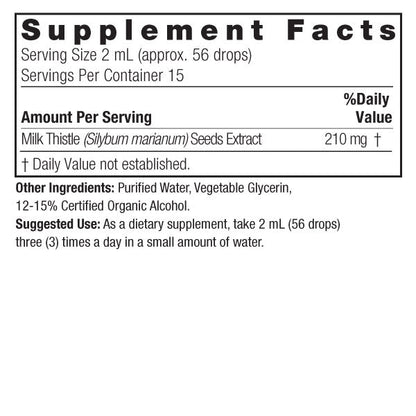 Cardo Mariano 2,000 mg (1fl oz/30 ml) , Nature's Answer