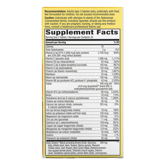 Max3 Potency - Multivitamínico - 60 Tabletas