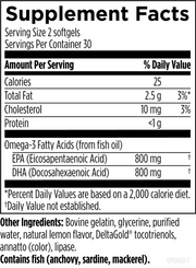 OmegAvail™ Hi-Po , EPA/ DHA 800 mg (60 softgels), Designs for Health