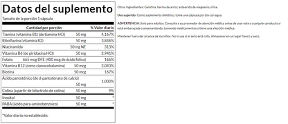 Complejo Balance B-50 (250 caps) / Balance B-50 Complex (250 caps)