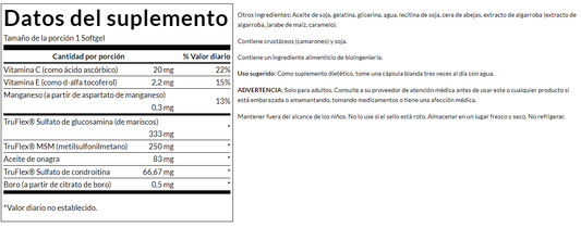 Cuidado de las articulaciones con glucosamina, MSM y condroi (120 caps blandas) / Joint Care (120 softgels)