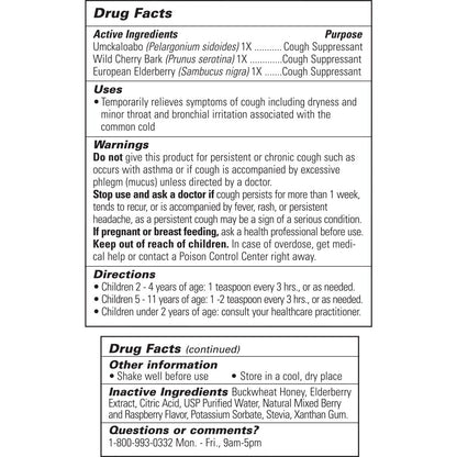 Jarabe para la Tos (118.5 ml) / Formula 3 Cough Syrup (4oz)