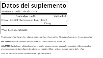 Chanca Piedra Phyllanthus niruri 500 mg (60 vcaps)