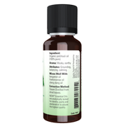 Aceite de pachulí, Orgánico (30ml)/ Patchouli Oil, Organic
